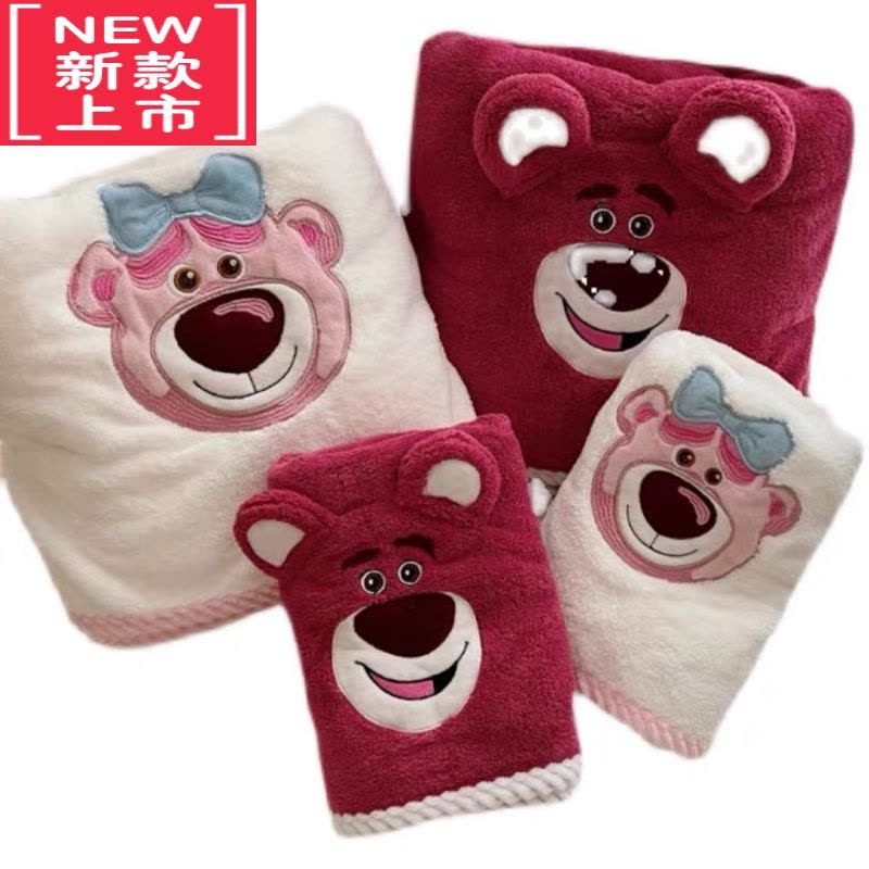可莉允[软糯糯草莓熊浴巾]柔软吸水毛巾浴巾两件套儿童洗澡沙滩巾女图片