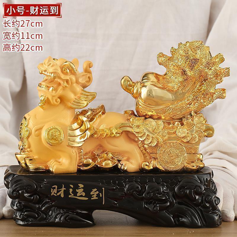 美帮汇貔貅摆件 绒皮丘拉白菜家居客厅摆件装饰工艺品高清大图
