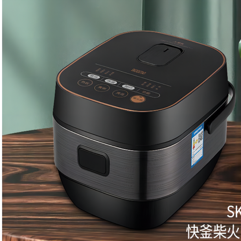 思嘉思达智能饭煲大容量全家可用预约定时多功能智能电饭煲 SKD-F0069