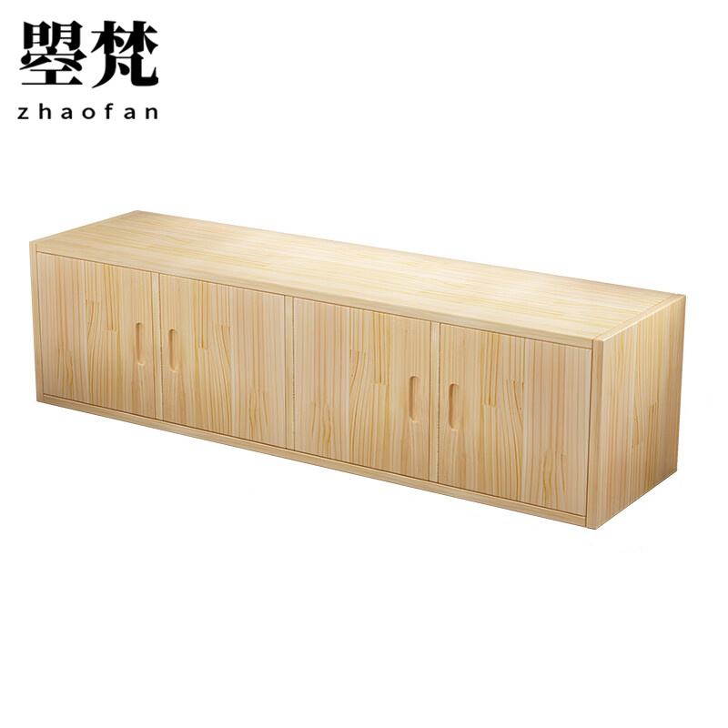 曌梵收纳柜160*40*45cm台高清大图