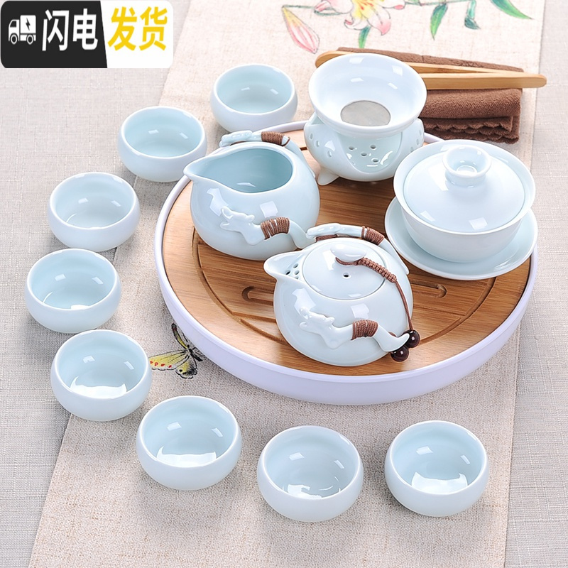 三维工匠功夫茶具家用泡茶一套装茶杯办公室会客手抓壶