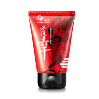 高夫(GF)畅透保湿洁面乳80g(大圣版)男士 洗面奶 保湿补水 清爽控油 护肤品