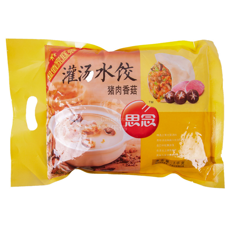 思念家庭装猪肉香菇水饺1000g