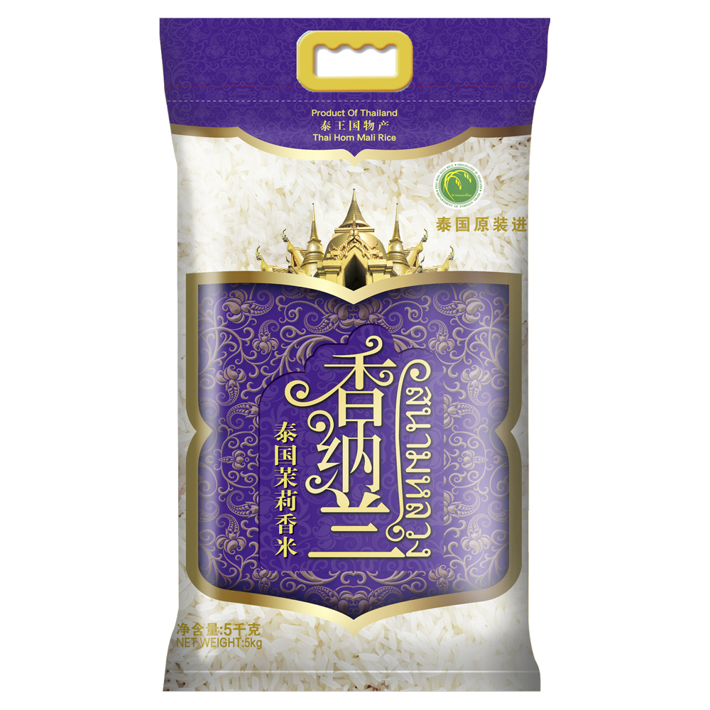 香纳兰 泰国香米 泰国茉莉香米 5kg(原装进口 泰米 大米)