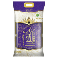 香纳兰 泰国香米 泰国茉莉香米 5kg(原装进口 泰米 大米)