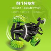 过凡(GUOFAN)遥控车 儿童玩具男孩女孩电动赛车模型玩具车双面翻滚特技车