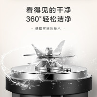 苏泊尔(SUPOR)破壁机SP39S可拆洗破壁料理机轻音全钢机身 2000W大功率 一机多能 豆浆婴儿辅食机搅拌料理机