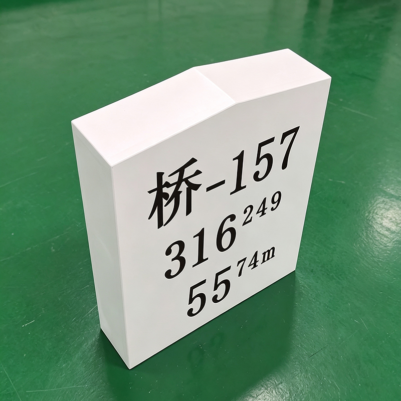 HENUO 金属桥梁标套筒 560*120*600mm 个高清大图