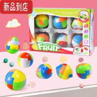 真智力儿童鲁班锁套装小学生益智拼装孔明锁拆装智力玩具成人全套钥匙扣 [水果盒装]6颗送一颗 送吊绳