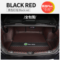 大众朗逸plus后备箱垫专用全包围2020款新21款纯电汽车尾箱垫装饰 【13-17款朗逸】全包围高边加厚（黑红色）送尾_垫