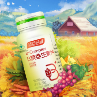汤臣倍健维生素B多种复合B族维生素成人补充维b1b2b6b12
