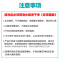 除油洗地粉厨房饭店去油水泥地面重油污清洗剂瓷砖地板水磨石清洁