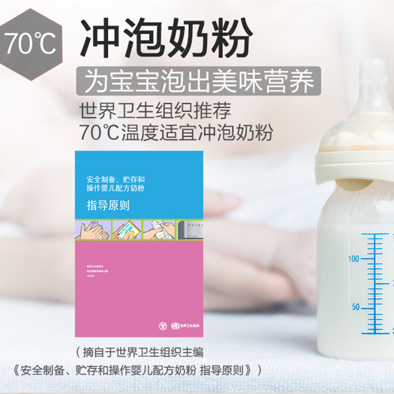 松下(Panasonic)电水瓶NC-EN2200电热水瓶隔热保温备长炭内胆家用2.2升 白色