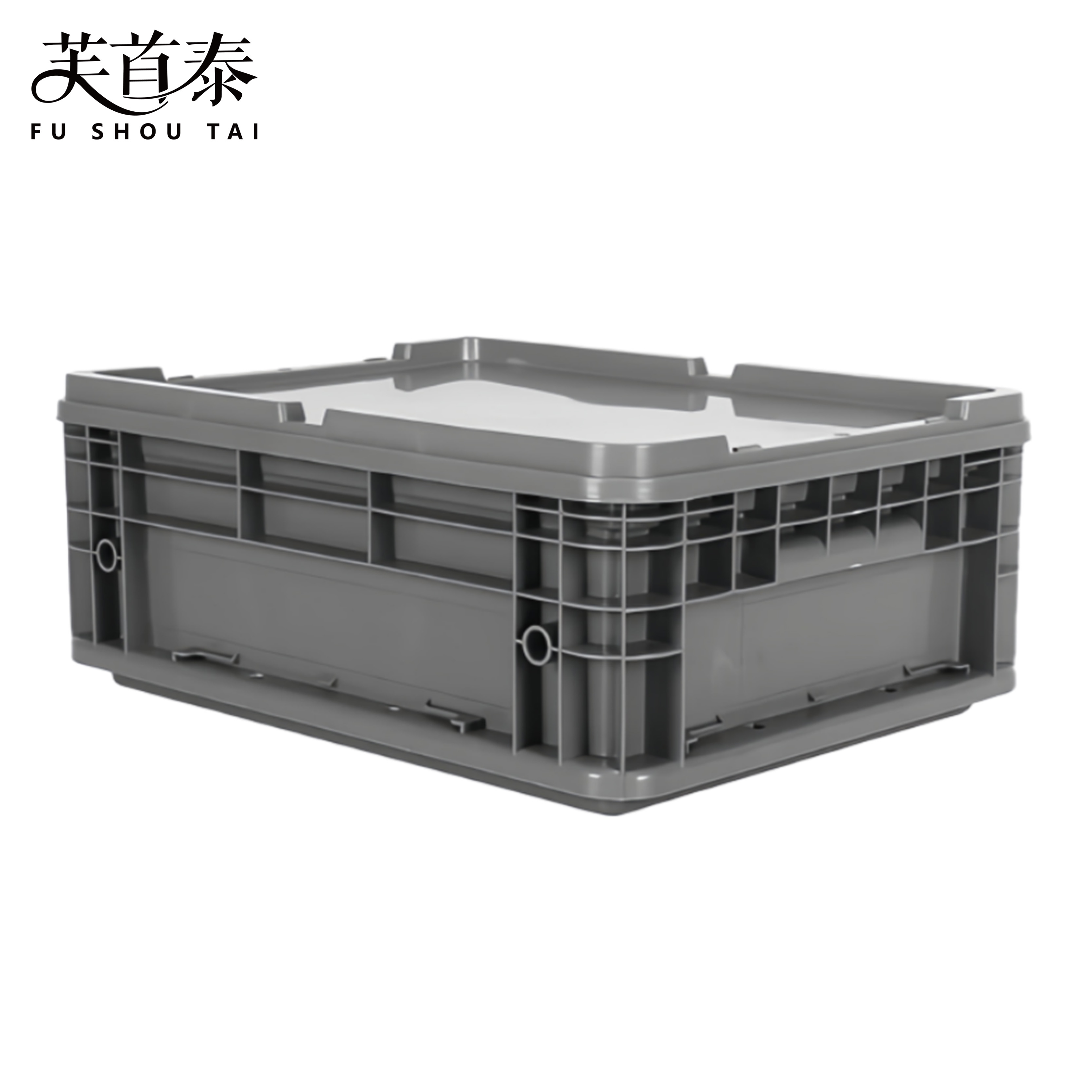 芙首泰收纳盒带盖400*300*157mm个高清大图
