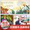 单本任选!注音版经典名著书 一二三年级必读课外书正版老师小学生阅读儿童故事书6岁以上带拼音的经典文学读物书目海底两万里