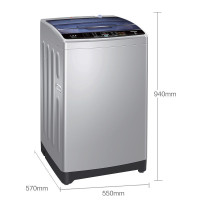 【99新】海尔（Haier）EB80M39TH 8公斤波轮全自动洗衣机 家用节能大神童洗衣机