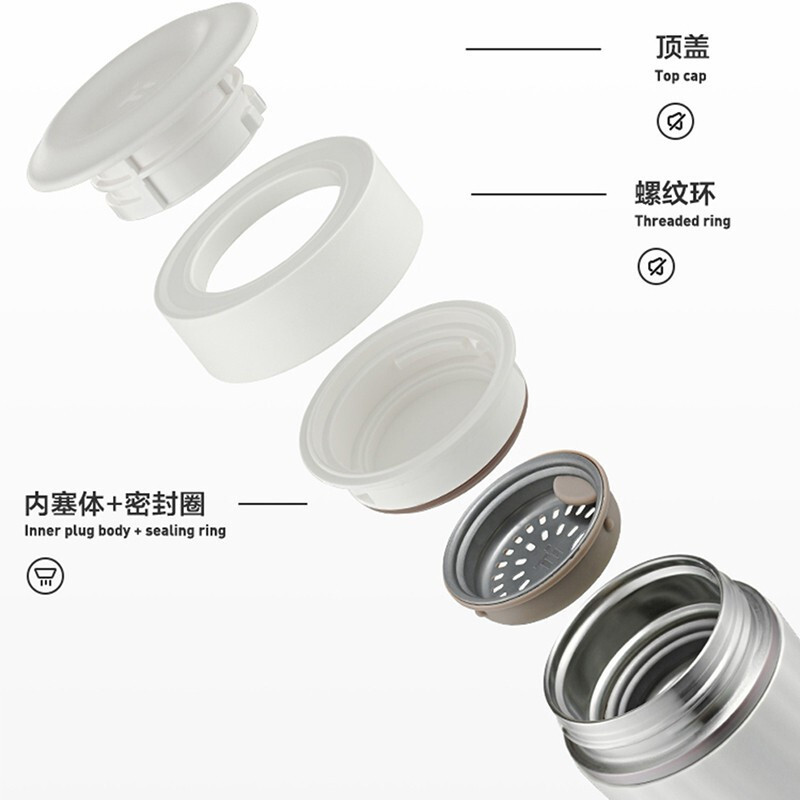 苏泊尔钛杯保温杯双层真空水杯大口广口办公茶水杯车载轻音拧男女过滤茶隔泡茶杯咖啡杯
