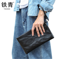 铁青手拿包L62 个
