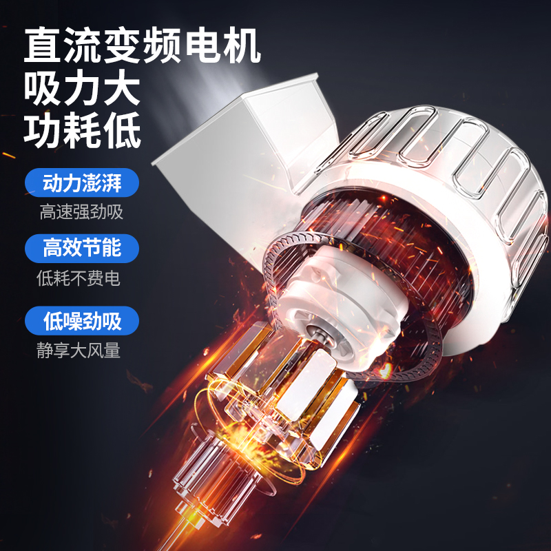 欢呼好太太26立方变频电机顶吸式抽油烟机 欧式吸油烟机大吸力自动清洗直吸抽烟机 雨风 上门安装高清大图