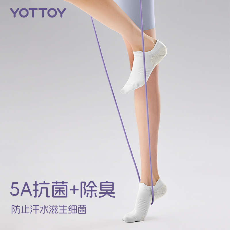 运动袜子女夏季薄款吸汗透气网眼短袜抑菌防臭跑步专业防滑短筒袜高清大图