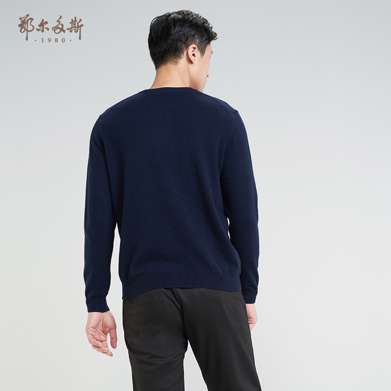 鄂尔多斯ERDOS 秋冬纯山羊绒提花男式羊绒衫