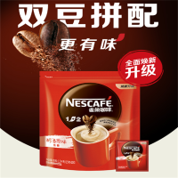 雀巢咖啡1+2原味三合一速溶咖啡粉100*15g 单位:包