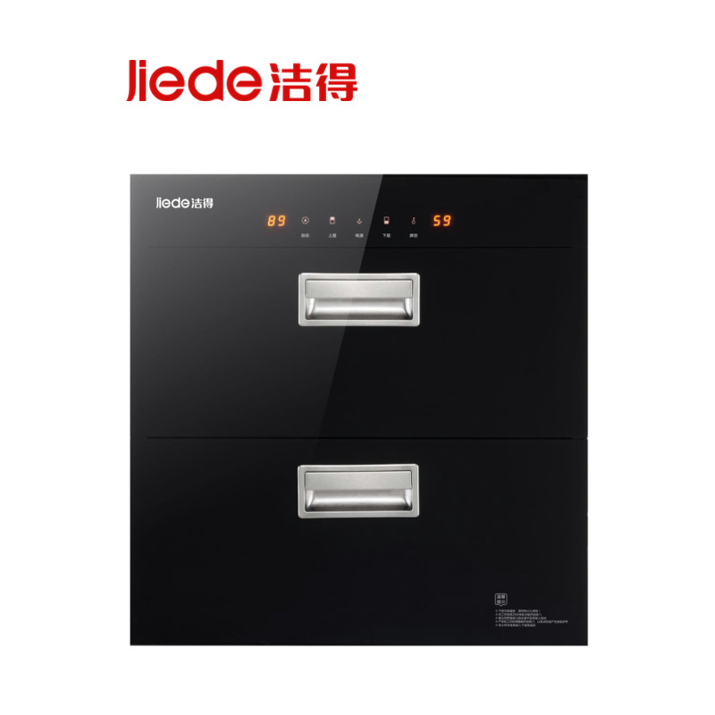 洁得 ZTD-100-X12 高温臭氧两门家用嵌入式大容量消毒柜(二星)（不含安装）
