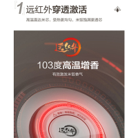 苏泊尔(SUPOR)4L电饭煲远红外穿透加热技术本釜IH电磁加热多功能家用智能电饭煲 4L 远红外IH本釜系列专柜同款