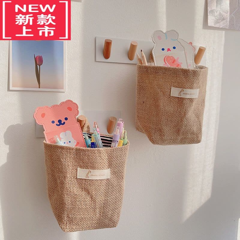 可莉允ins棉麻挂袋简约墙面收纳袋子 入户钥匙收纳文具学生宿舍杂物挂篮图片