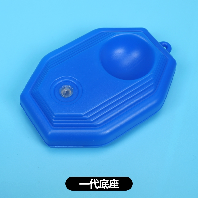 带线网球训练器单人打回弹带绳网球高弹闪电客底座固定练习器视频