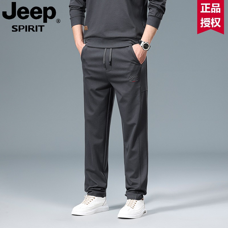 JEEP吉普男士新款套装男款秋季长袖保暖透气商务潮 深灰裤子 2XL