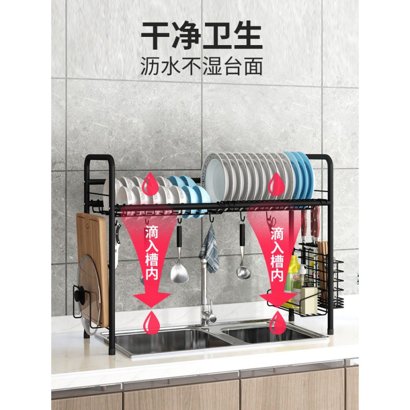 304不锈钢碗架水沥水架厨房置物架用品收纳架晾放碗碟架省空间收纳层架 三维工匠高清大图