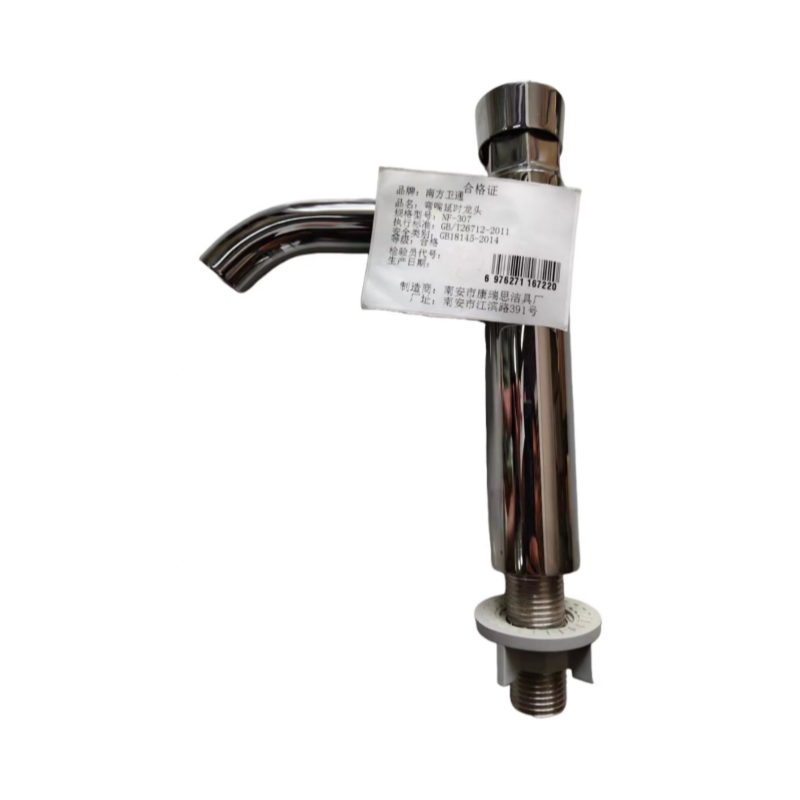 南方卫通延时水龙头 弯嘴延时龙头 NF-307 /个高清大图