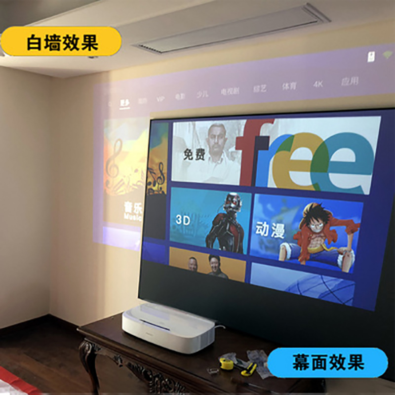 定制经科The One黑栅96寸16:9抗光屏超短焦硬屏投影幕布画框幕高清大图