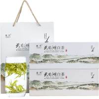 溧阳天目湖白茶2022新茶上市明前特级生态浓香麓雨绿茶江苏常州特产高端茗茶春茶礼盒装茶叶200g送礼