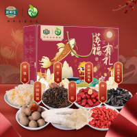 苏鲜生[苏宁自主品牌]苏福礼盒-苏鲜生1323g 糯银耳枸杞珍珠枣梅干菜竹荪桂圆黑木耳