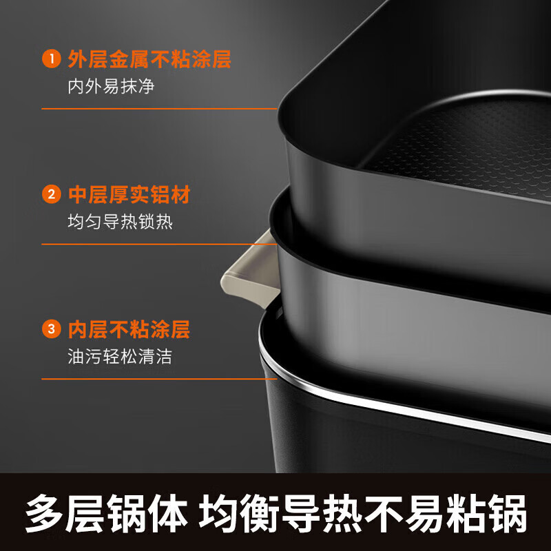 九阳(Joyoung) HG60-G678电火锅 大功率6L多用途锅家用电煮锅高清大图