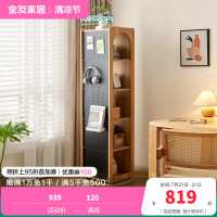 转角柜600657 【可旋转、带穿衣镜】转角柜