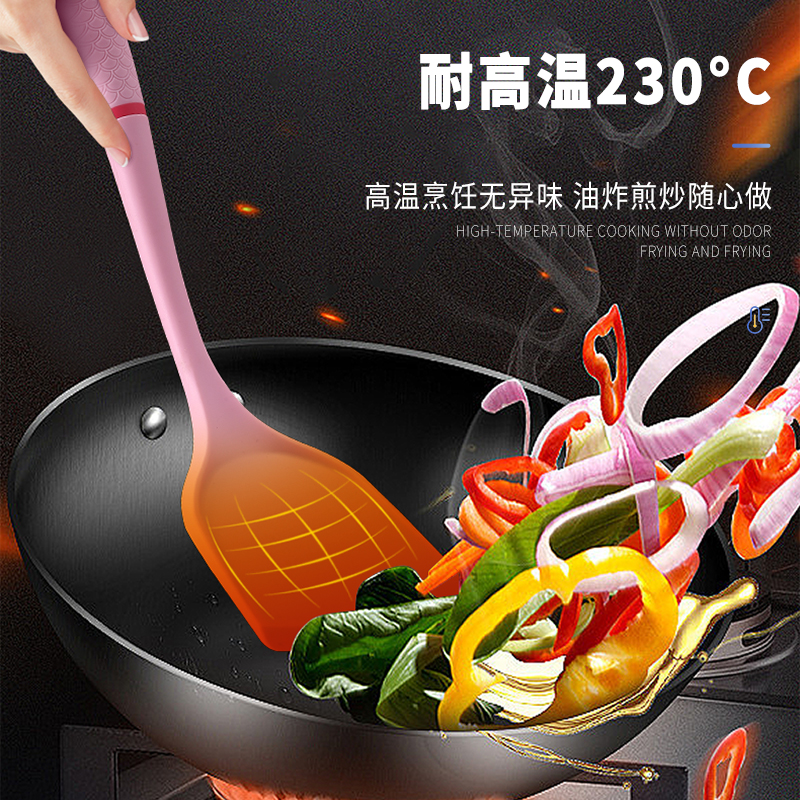 锅铲硅胶汤勺套装高温护锅铲不粘锅锅铲炒菜铲子漏勺煎铲厨具家用 敬平 男黑锅铲高清大图