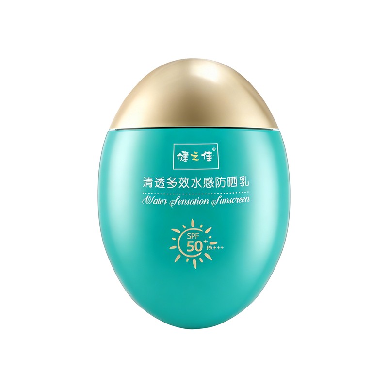 健之佳清透多效水感防晒乳40g高清大图