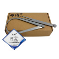 冰将 内外卡规 外径内径测量工具 对 150mm