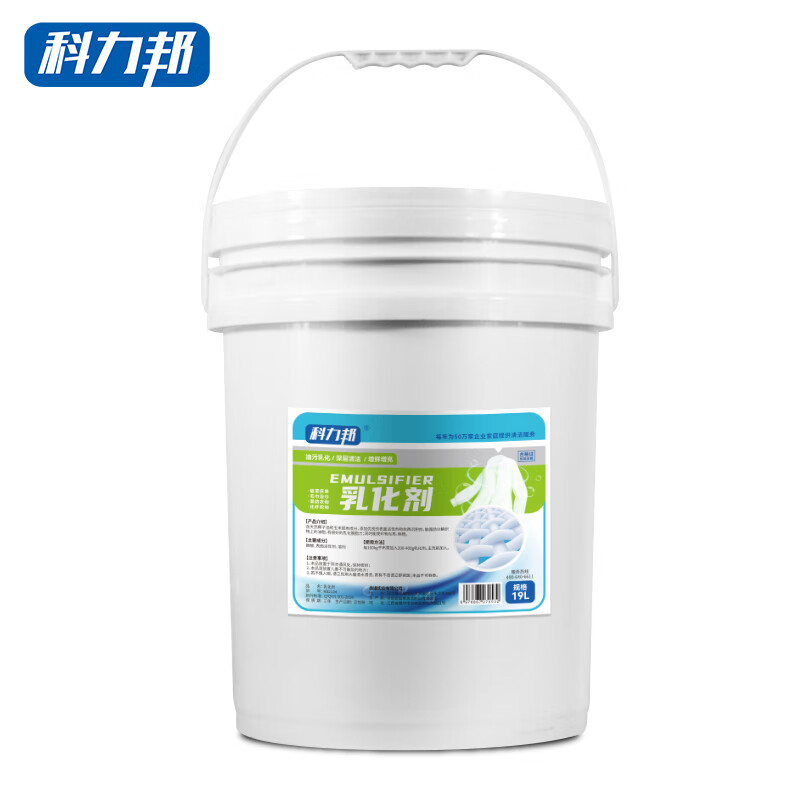 科力邦(Kelibang) 乳化剂 KB2134 布草台布衣物专用油污清洁剂酒店宾馆商用桶装大容量19L/桶