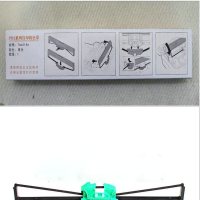 興印XINGYIN/PR2色带 适用南天PR2plus/PR2E/PR2系列存折打印机 MX20