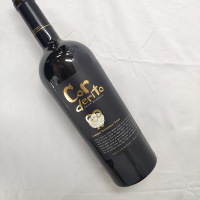 【清仓特卖】永恒酒庄 福羊佳酿珍藏赤霞珠/西拉 干红葡萄酒 750ml*6支 整箱