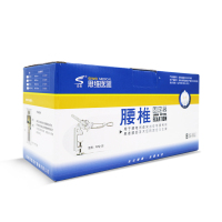 思维腰椎间盘突出卧式固定器护腰带男女腰肌劳损家用款