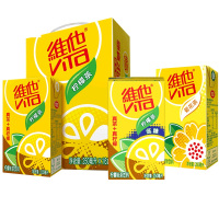 维他柠檬茶250ml*6盒港式风味菊花茶饮品夏季清爽即饮品饮料