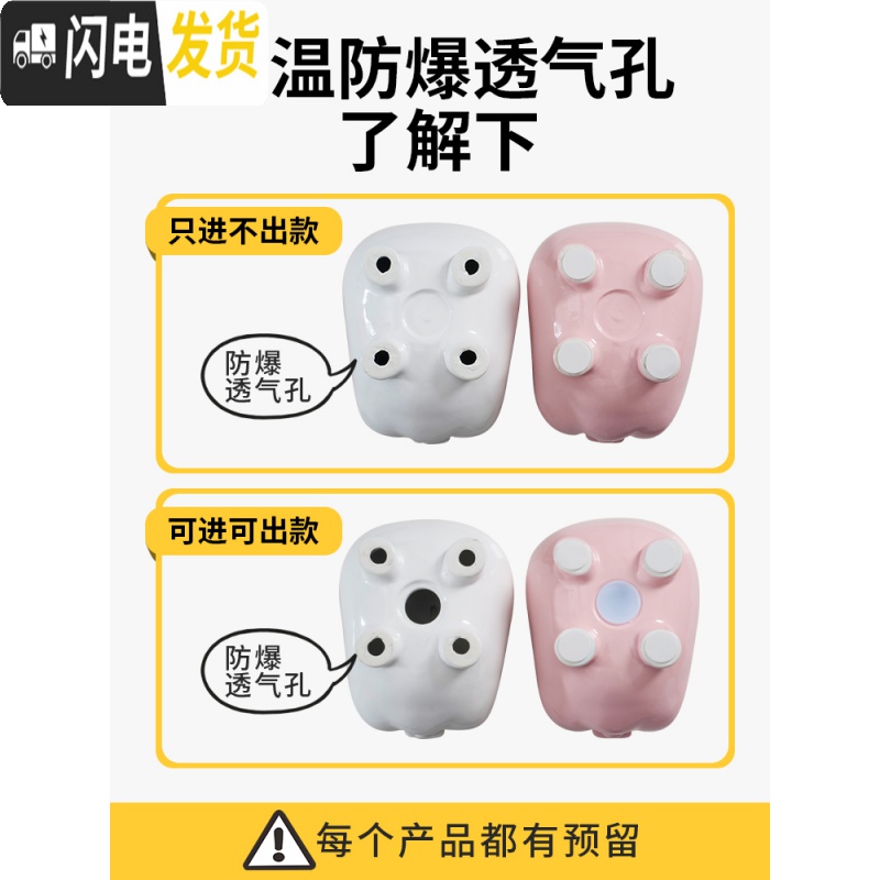 三维工匠网红抖音成人儿童纸币硬币不可取创意小猪大容量陶瓷储蓄罐存钱罐 二号8寸粉红色只进不出高清大图