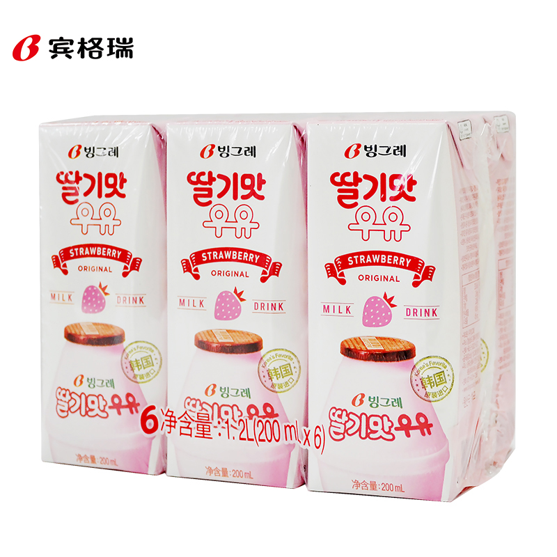 韩国进口 宾格瑞草莓味牛奶饮料 200ml*6 香滑口感