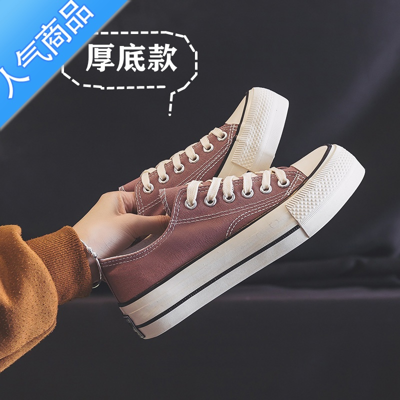 SUNTEK2022新款厚底帆布鞋女学生韩版百搭板鞋女增高ins潮原宿风小白鞋