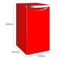 东宝（dobon）BC-92R 92升 单门小冰箱 迷你小型冰箱 时尚复古 酒店公寓办公家用 面膜化妆品冷藏 小冰箱